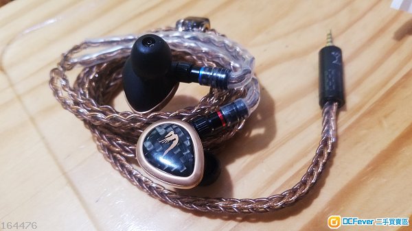 極級 7N冷凍退火單晶銅 耳機線 升級線 Shure SENNHEISER fender compfire westone