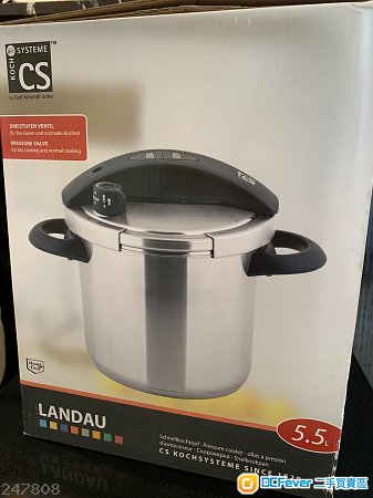 德國CS KOCH SYSTEME 5.5L 不銹鋼壓力煲