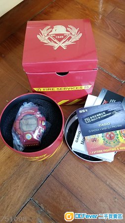 Casio-G-Shock 香港消防處150週年特別限定手錶