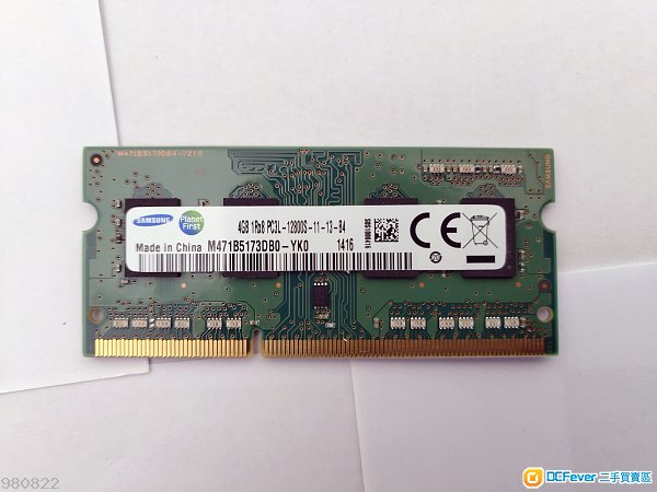 SAMSUNG DDR3 4GB PC3L-12800S