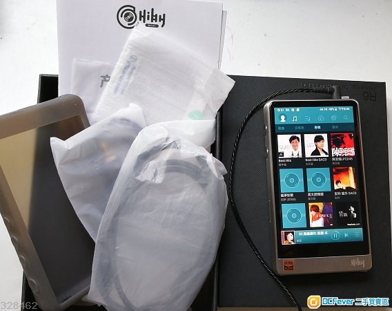hiby R6ss不銹鋼版本