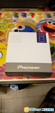 99%新 行貨 Pioneer XDP-02U