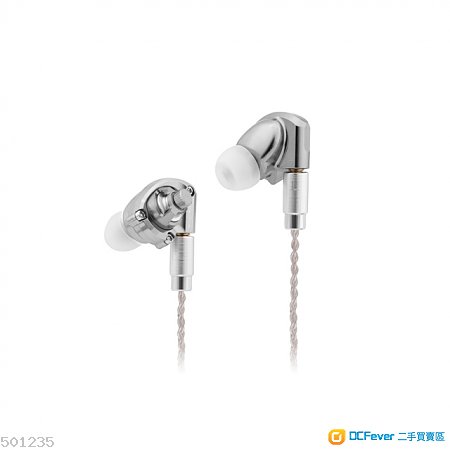 全新 Acoustune HS1670SS 香港行貨 1年保用