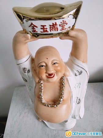 平售:80年代景德鎮陶瓷器描金彌勒笑佛像