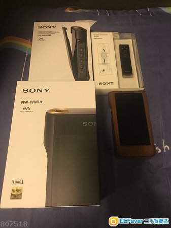 極新Wm1a