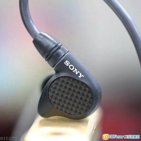 Sony ier m9