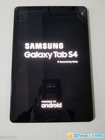 Samsung galaxy tab S4 wifi