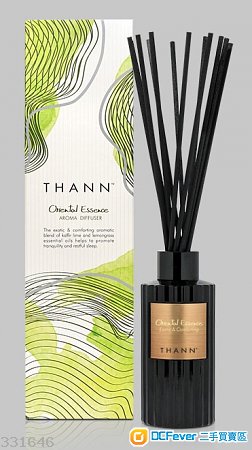 THANN天然東方香薰藤枝擴散器Oriental Essence Aroma Diffuser