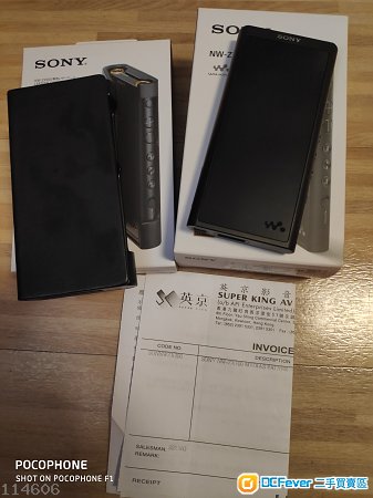 Sony Zx300 細黑磚64G有皮套