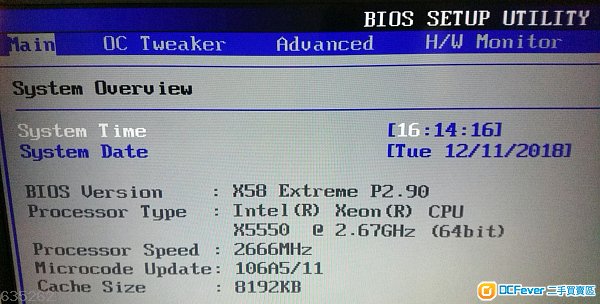 Intel Xeon X5550 4C/8T + X5660 6C/12T (1366) cpu for X58 chipset