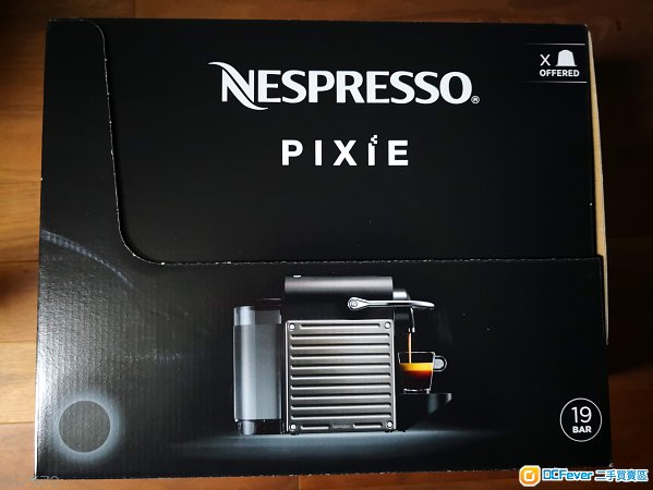 Nespresso - Pixie Electric Titan Coffee Machine - 全新 Pixie 咖啡機