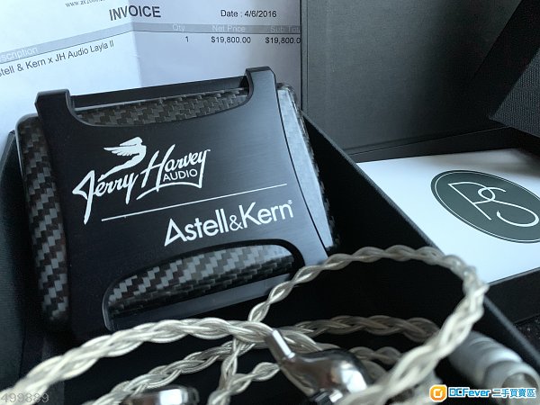 Astell Kern AK JH Layla II 2 + Plussound X8 GPS Gold Plated Silver