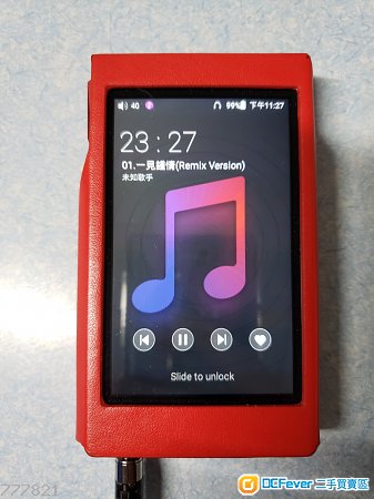 红色Fiio x5 iii