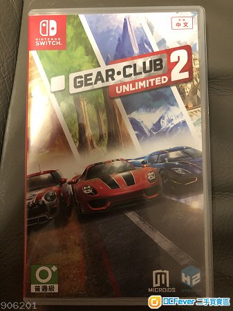 Switch Gear Club Unlimited 2