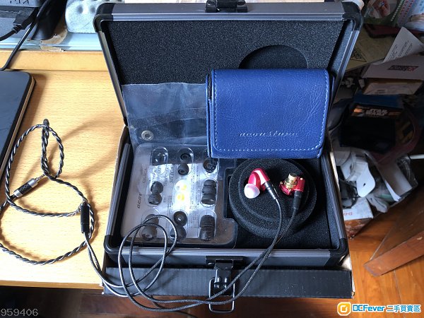 Acoustune 1551 Cu