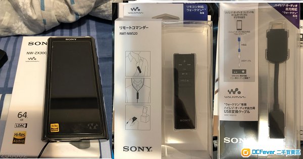 Sony Zx300 細黑磚 連 NWS20 專用藍牙無線遙控器