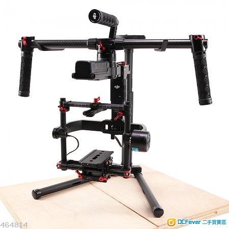 DJI Ronin MX