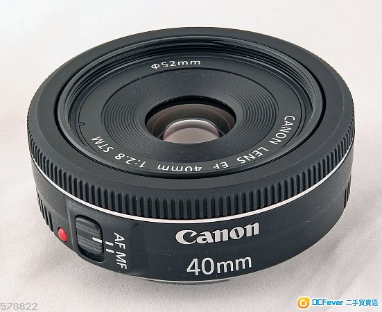 Canon EF 40mm f2.8 STM