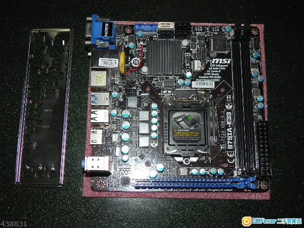 MSI B75IA-E33 ITX