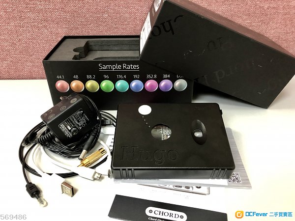 Chord Hugo 黑色機 後期機 闊RCA接口版本