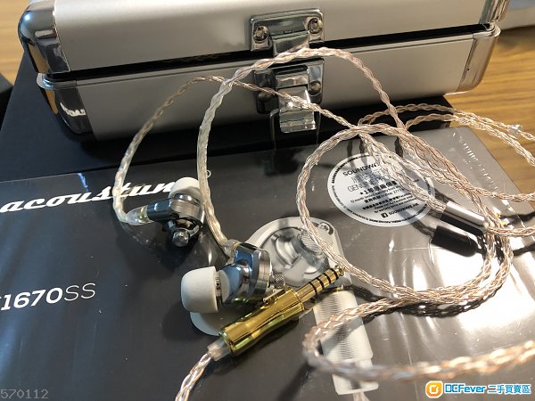 Acoustune HS1670ss行貨有保/ALO reference 8mmcx 4.4mm