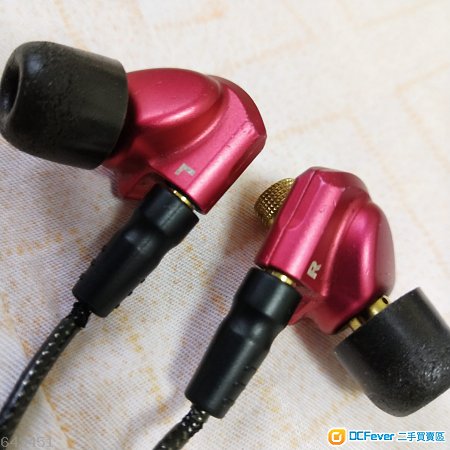 誠放Acoustune hs1551 cu