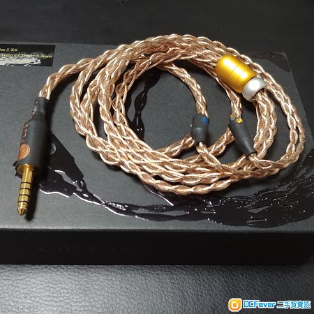 Plussound Tri-Copper CM 4.4