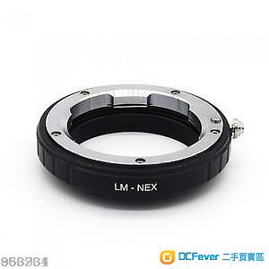 Sony E Mount Adaptor (金屬接環)