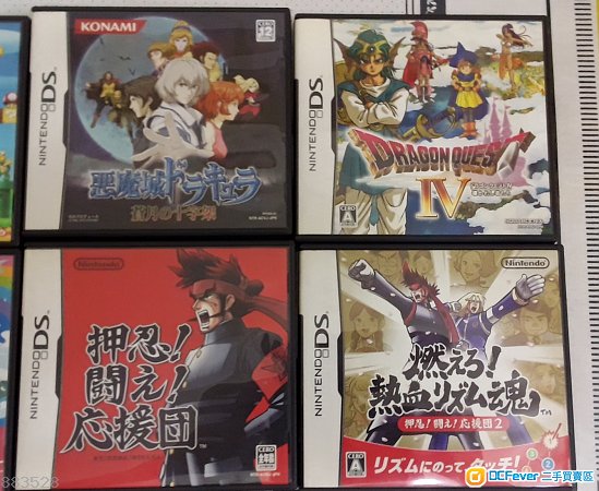 任天堂 Nintendo 遊戲卡 共9個