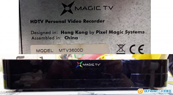 有問題高清機頂盒 MAGIC TV ** MTV 3600D / MTV 3000