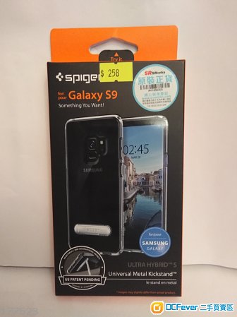 Spigen Ultra Hybrid - S9