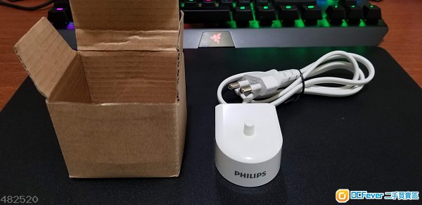 Philips Toothbrush Charger