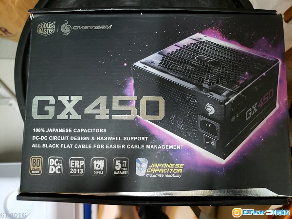 Cooler Master, GX 450 火牛99 % 新,80plus 銅級 有單有盒有保