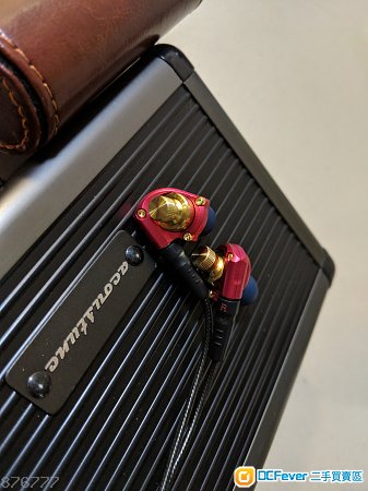 Acoustune HS1551 CU