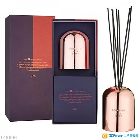 Tom Dixon Electric LONDON Diffuser