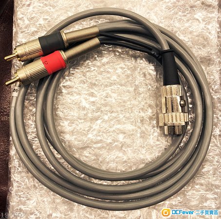 Naim Din4 to RCA Cable
