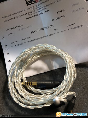PLUSSOUND x6 SPC CM 4.4mm