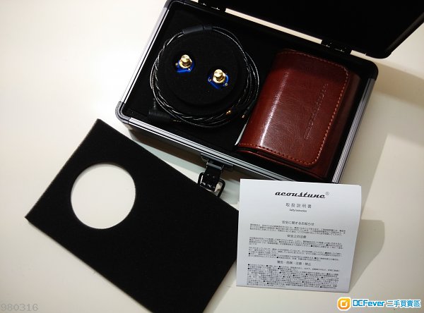 放二手日製監聽級耳機 - Acoustune HS1551CU (Grand Blue x Gold)