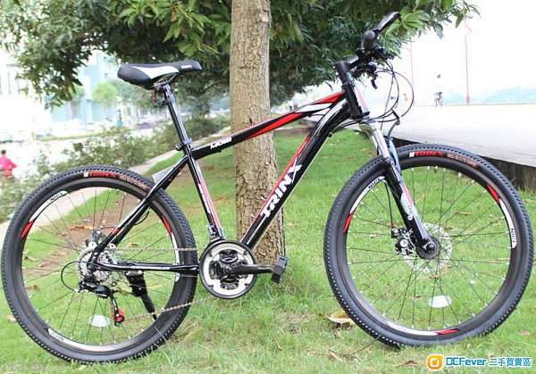 trinx m288