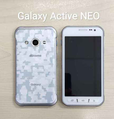 galaxy neo active
