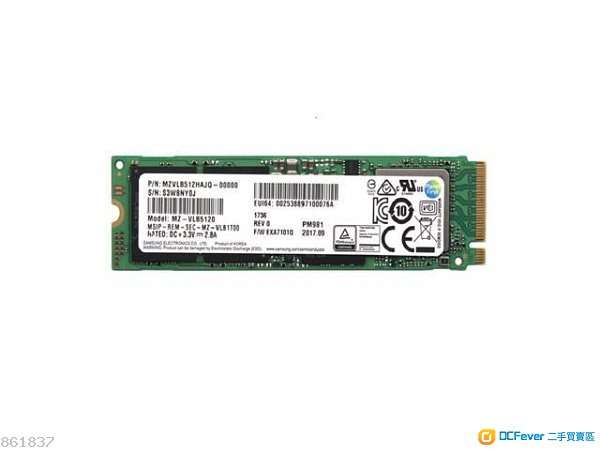 三星 PM981 512GB, 2280 M.2