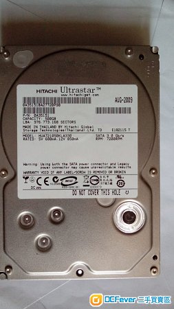 Hitachi 3.5" 500G SATA Harddisk