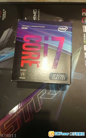 Intel core i7-8700