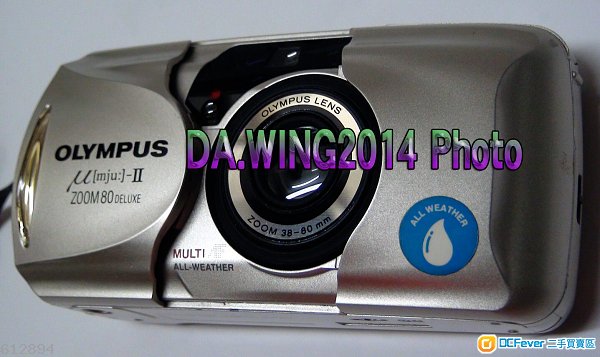 今日出售 OLYMPUS U 【 mju 】- II ZOOM80 DELUXE ( 完 全 唔 著 機 )
