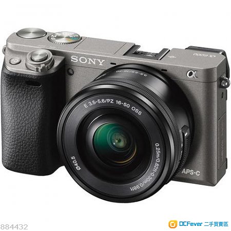 SONY a6000 Kit