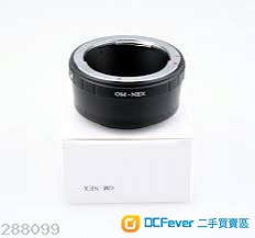 Olympus OM To Sony E Mount Adaptor
