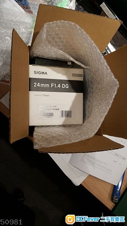 Sigma 24mm 1.4 sony e mount