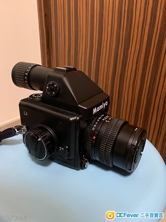 Mamiya 645E + mamiya-sekor 55/2.8
