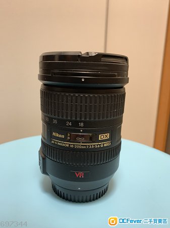 Nikon AF-S Nikkor 18-200mm 3.5-5.6G ED VR