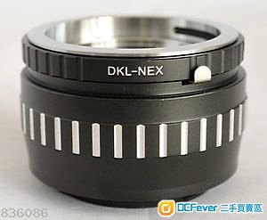 Voigtlander Retina DKL Lens to Sony E Mount Adaptor